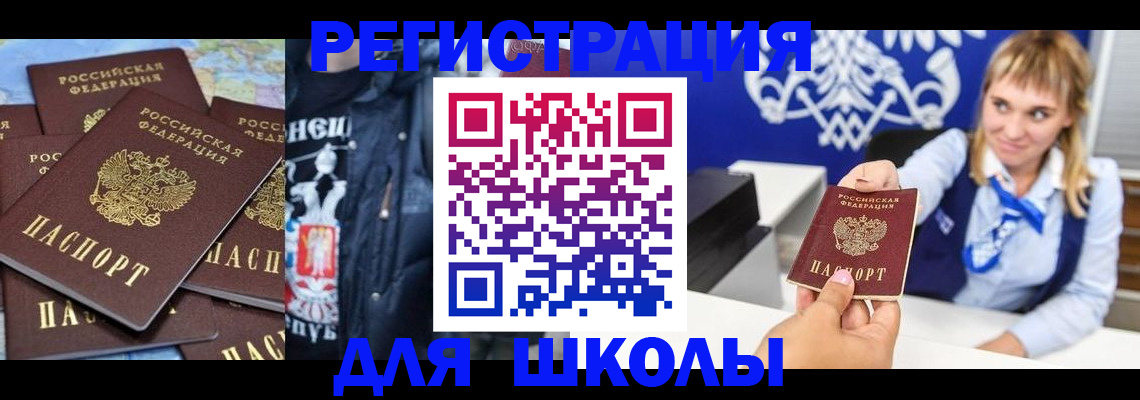 пропишу в квартире в Перми